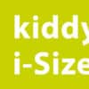 10145 2 14729 kiddy evoluna i size 2 2021 lizard green