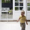 7025 1 babydan supreme olaf terkorlat 90 140 cm feher